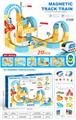 OBL10418750 - 百变积木DIY磁力轨道车217PCS