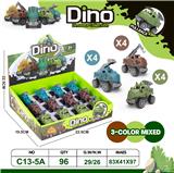 OBL10418757 - Animaltoys