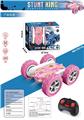 OBL10418775 - Remote control cars / tanks
