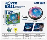 OBL10418865 - Basketball / football / volleyball / football