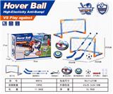 OBL10418867 - 2合1充电悬浮足球套装