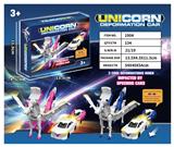 OBL10419066 - 变形七彩飞马
红蓝清装