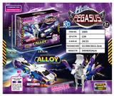 OBL10419067 - 变形合金飞马