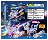 OBL10419068 - 变形水晶飞马