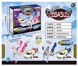 OBL10419076 - 变形飞马
蓝紫红清装