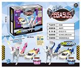 OBL10419078 - 迷你版变形飞马
蓝粉清装