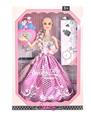 OBL10419173 - Doll