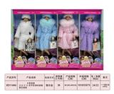 OBL10419386 - Doll