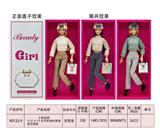 OBL10419391 - Doll