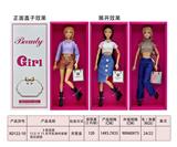 OBL10419392 - Doll