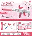 OBL10419875 - 粉色电动AK47水枪 弹夹款