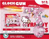 OBL10419905 - 格洛克电动水枪带喷火
hello kitty