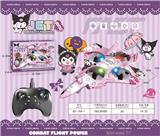 OBL10420246 - 粉色库洛米泡沫遥控飞机