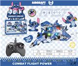 OBL10420248 - 史迪仔泡沫遥控飞机