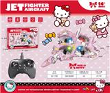 OBL10420249 - hello kitty泡沫遥控飞机