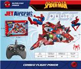 OBL10420252 - 蜘蛛侠泡沫遥控飞机