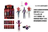 OBL10420322 - 高端11.5寸11关节实身带七彩灯光音乐主题曲怪奇物语第5季Stranger  Thing真人版芭比带金貂卡片一张带怪奇物语主题套件4款12PC混装