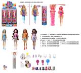 OBL10420351 - Doll