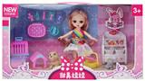 OBL10420510 - Doll