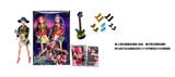 OBL10420569 - K-POP 猎魔女团真人版11.5寸12关节实身带七彩灯光主题曲鲁米佐伊米cospiay朋克双人芭比  带吉他主题套装，金貂卡片一张
