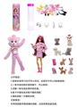 OBL10420774 - Doll