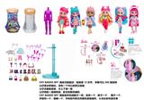 OBL10420821 - Doll