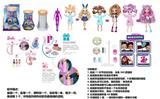 OBL10420823 - Doll