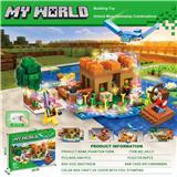 OBL10420837 - 348+PCS我的世界飞龙农场(彩盒采用精美UV工艺和烫金工艺）带七彩闪光功能