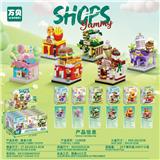 OBL10420841 - 新版精美街景之美食小街拼装积木（12只装一展示盒，6款6造型，彩盒精美UV工艺）