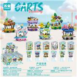 OBL10420843 - 新版精美街景之自动售货机拼装积木（12只装一展示盒，6款6造型，彩盒精美UV工艺）