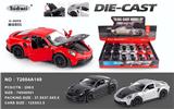 OBL10420860 - 1：32 开车门 保时捷911 合金车  回力