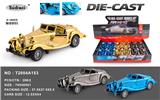 OBL10420864 - Die-cast toys