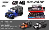 OBL10420866 - Die-cast toys