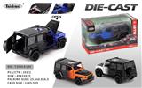OBL10420867 - Die-cast toys