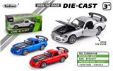 OBL10420868 - Die-cast toys
