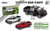 OBL10420871 - Die-cast toys