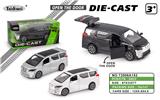 OBL10420872 - Die-cast toys