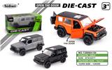 OBL10420874 - Die-cast toys