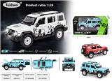 OBL10420875 - Die-cast toys
