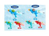 OBL10420877 - 猴子/恐龙水枪（混装）