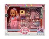 OBL10420880 - 14寸吹瓶喝水功能男娃娃 
搪胶手脚带IC