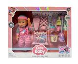 OBL10420881 - 14寸吹瓶喝水功能男娃娃 
搪胶手脚带IC