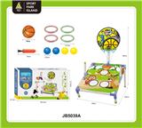 OBL10420884 - Sporting Goods Series