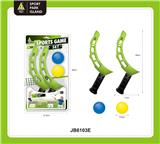 OBL10420885 - Sporting Goods Series