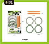 OBL10420886 - Sporting Goods Series