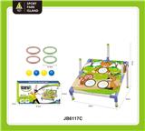 OBL10420890 - Sporting Goods Series