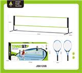 OBL10420896 - PINGPONG BALL/BADMINTON/Tennis ball