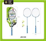 OBL10420897 - PINGPONG BALL/BADMINTON/Tennis ball