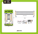 OBL10420899 - PINGPONG BALL/BADMINTON/Tennis ball