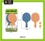 OBL10420900 - PINGPONG BALL/BADMINTON/Tennis ball